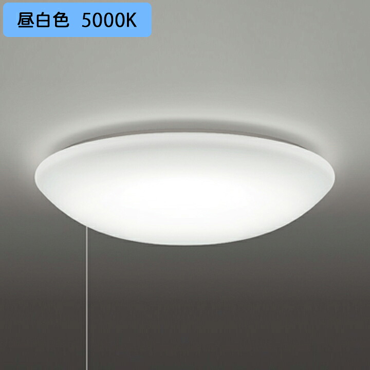【OL251896NR】オーデリック 最高限度点火装置 LED一体型 高演色LED -12畳 調光 調光器不可 遠隔操作別売 昼白いこと ODELIC
