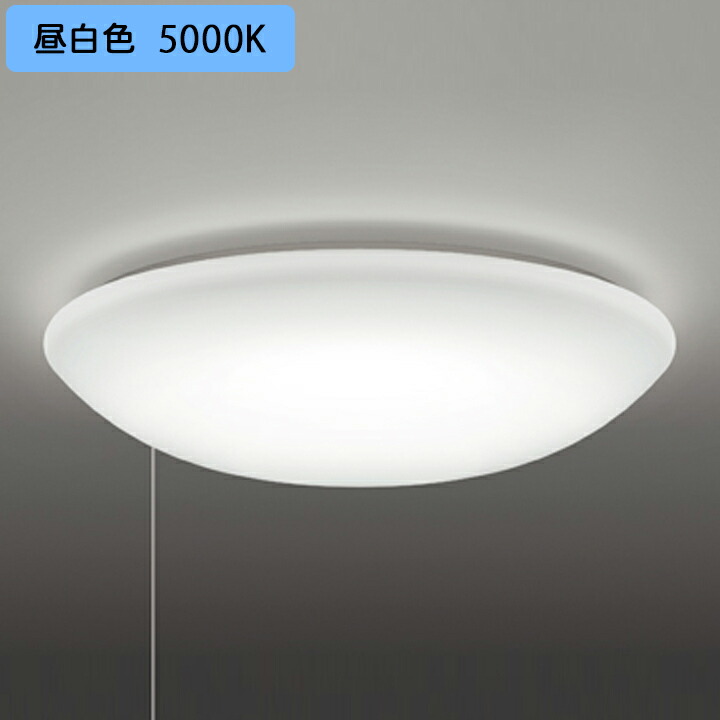 【OL251898NR】オーデリック シーリングライト LED一体型 高演色LED -8畳 調光 調光器不可 リモコン別売 昼白色 ODELIC