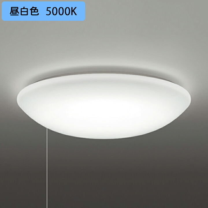 【OL251899NR】オーデリック 最高限度点火装置 LED一体型 高演色LED -6畳 調光 調光器不可 遠隔操作別売 昼白いこと ODELIC