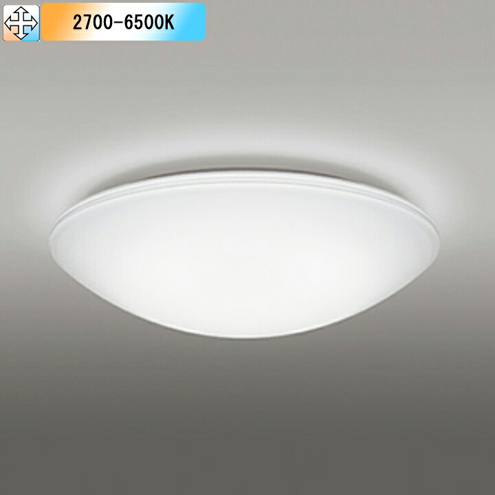 【OL291089BR】オーデリック 最高限度ともし火 LED白熱電球平ったい形 高演色LED FCL30W好いかげんに 非調光 調光器不可 制御装置別売 白熱電球色-昼光色 ODELIC