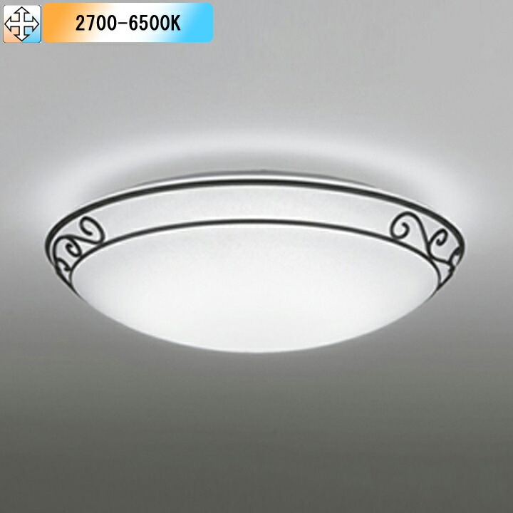 【OL291093BR】オーデリック 最高限度点火装置 LED白熱電球木目細か形  非調光 調光器不可 制御装置別売 白熱電球色-昼光色 (精神的な統合：OL291093#×1) + (NO253PB×1)