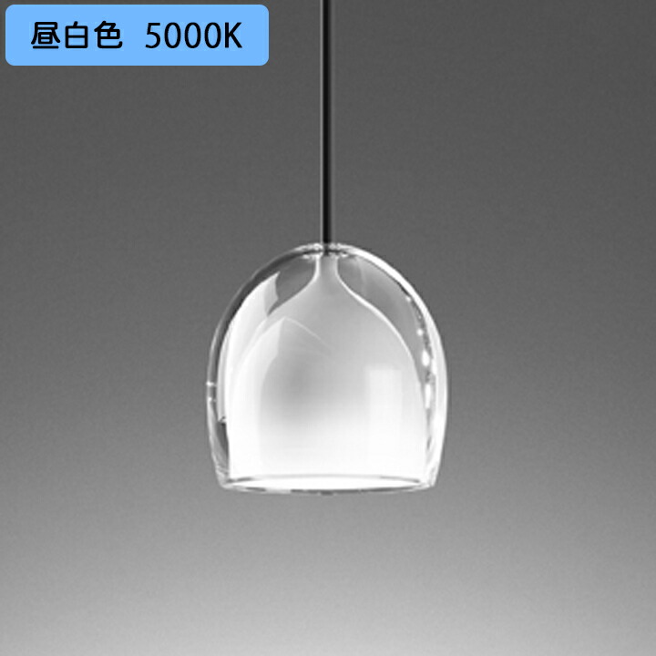 【OP252666NR】オーデリック ペンダントライト LED電球フラット形 高演色LED 白熱灯器具60W相当 プラグ 調光器不可 昼白色 ODELIC