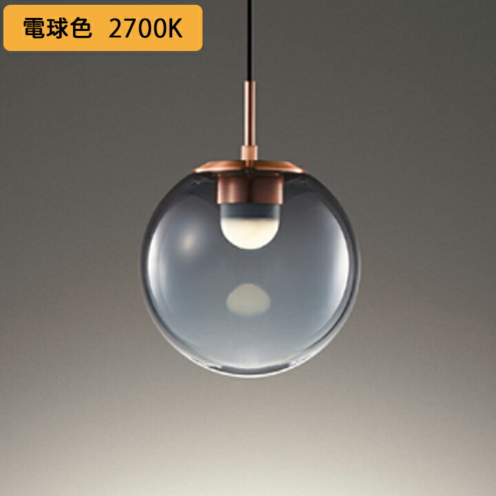 【OP252925LR】オーデリック シャンデリヤ点火装置 LED一体型 高演色LED 高温発光灯物の具60W好いかげんに フレンジ 調光器不可 白熱電球色 ODELIC