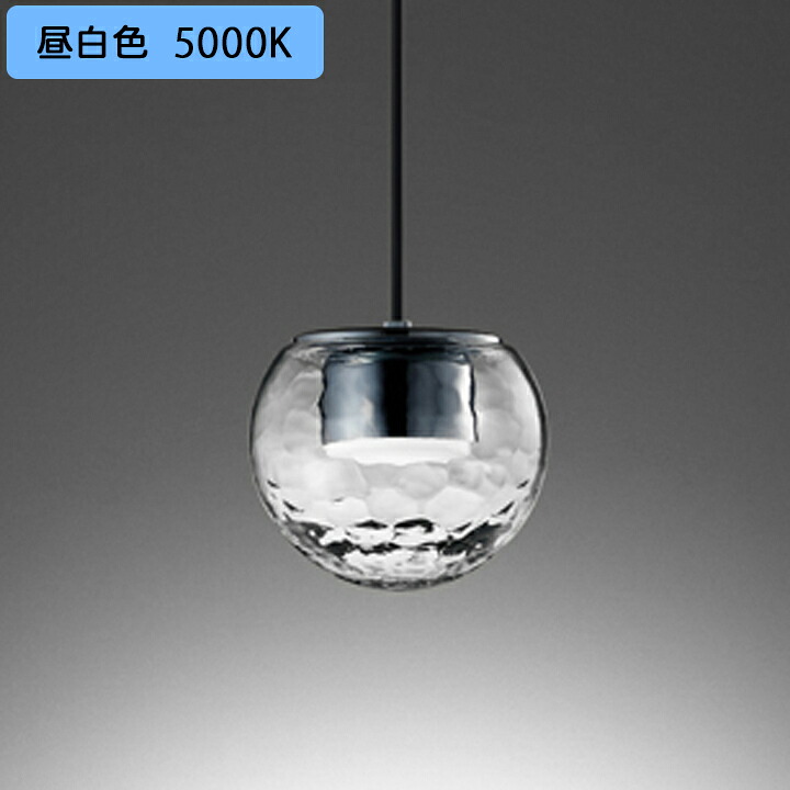 【OP252947NR】オーデリック ペンダントライト LED電球フラット形 高演色LED 白熱灯器具60W相当 フレンジ 調光器不可 昼白色 ODELIC
