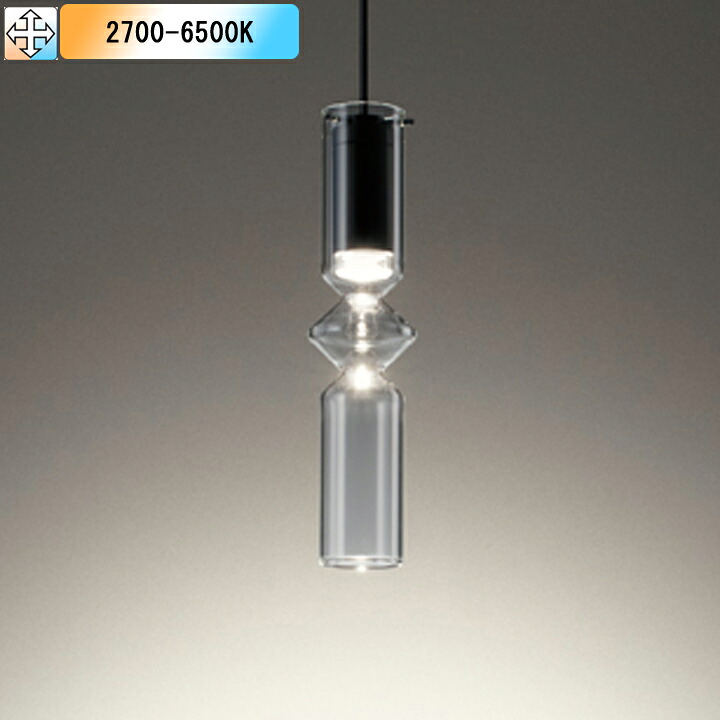 【OP252790BR】オーデリック ペンダントライト LED一体型 高演色LED 白熱灯器具60W相当 フレンジ 調光器不可 コントローラー別売 電球色-昼光色 ODELIC