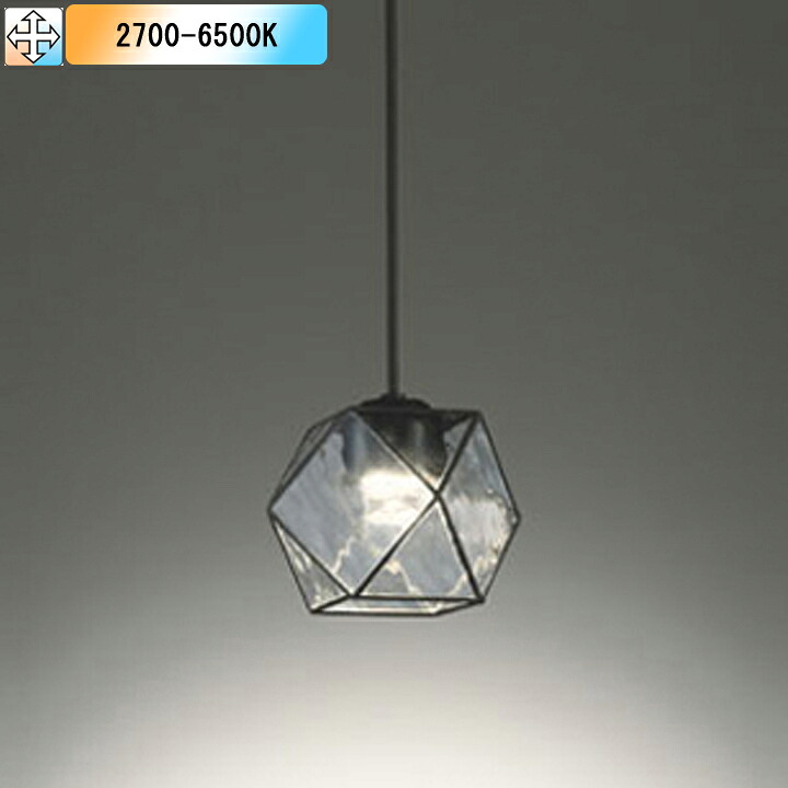 【OP252357BR】オーデリック ペンダントライト LED一体型 高演色LED 白熱灯器具60W相当 フレンジ 調光器不可 コントローラー別売 電球色-昼光色 ODELIC