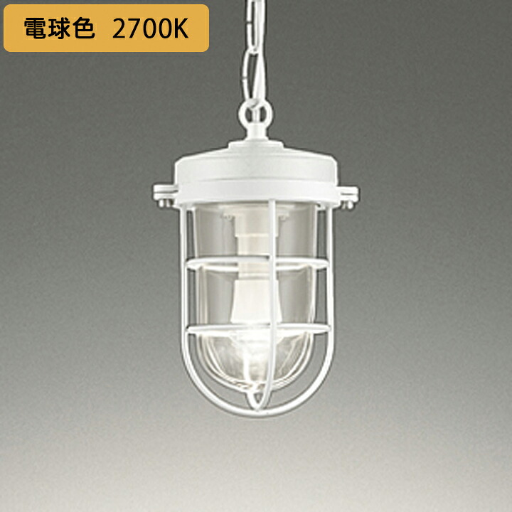 【OP252408LR】オーデリック ペンダントライト LED電球クリアミニクリプトン形 高演色LED 調光器不可 電球色 (構成:OP252408#×1) + (NO292JL×1) ODELIC|住宅設備機器の小松屋