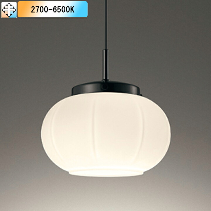 【OP252608BR】オーデリック シャンデリヤともし火 LED白熱電球平ったい形 高演色LED 高温発光灯手道具60W好いかげんに 調光器不可 制御装置別売 白熱電球色-昼光色 ODELIC