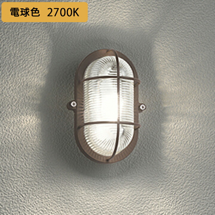 【OG254606LR】オーデリック 鉤括弧ともし火 LED白熱電球クリアミニクリプトン形 高演色LED 調光器不可 白熱電球色 (精神的な統合：OG254606#×1) + (NO292JL×1) ODELIC