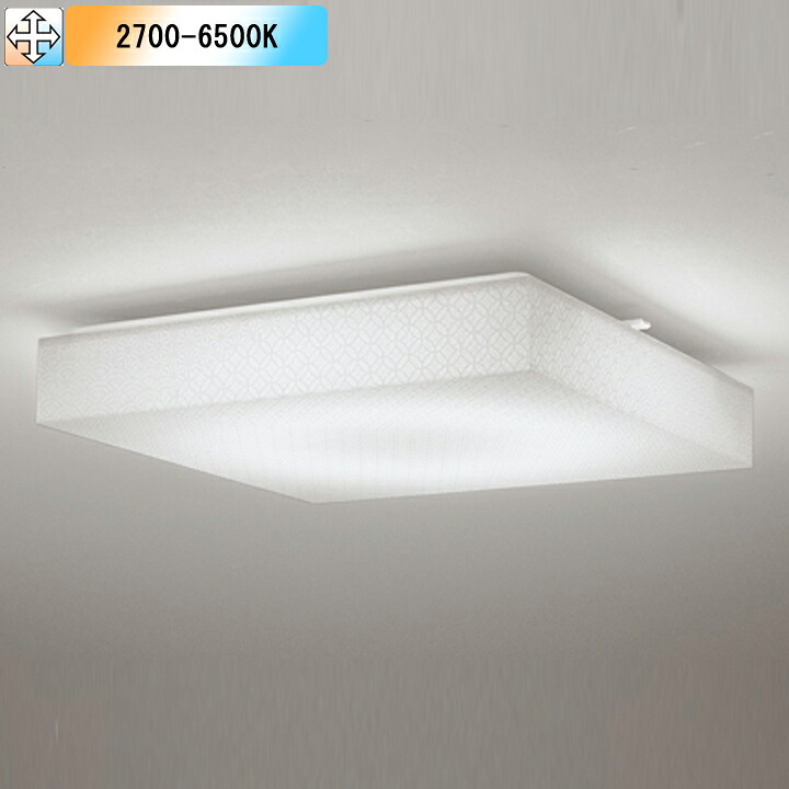 【OL291591BR】オーデリック 和風ペンダント LED一体型 高演色LED -12畳 調光・調色 調光器不可 コントローラー別売 電球色-昼光色 ODELIC｜住宅設備機器の小松屋