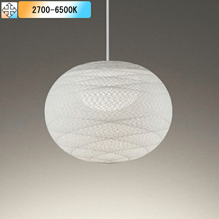 【OP252930BR】オーデリック 和風ペンダント LED電球フラット形 高演色LED 白熱灯器具60W相当 プラグ 調光器不可 コントローラー別売 電球色-昼光色 ODELIC