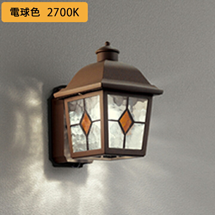 【OG254407LCR】オーデリック エクステリア ポーチライト LED電球クリアミニクリプトン形 人感センサー付 調光器不可 電球 (構成:OG254407#×1) + (NO292KL×1)|住宅設備機器の小松屋