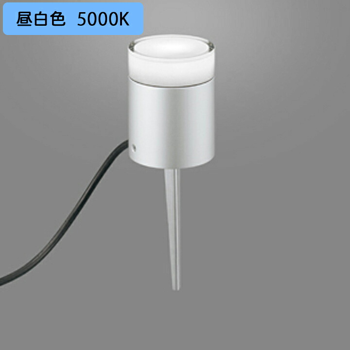 【OG264056NR】オーデリック エクステリア ガーデンライト LED電球フラット形 スパイク・置型兼用 調光器不可 昼白 (構成:OG264056#×1) + (NO293D×1) ODELIC|住宅設備機器の小松屋