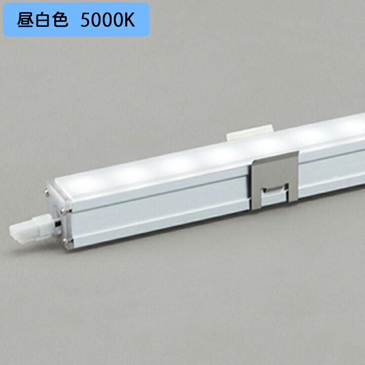 【OL291529R】オーデリック 間接照明 スリムタイプ 電源内蔵型 高演色LED 電源ケーブル別売 昼白色 ODELIC
