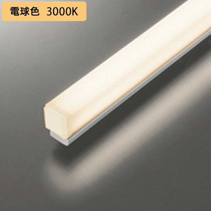 【UN6101RE】オーデリック ベースライト LEDユニット 1200mm 高光束タイプ Hf32W定格出力×2灯相当 非調光 電球色 ODELIC