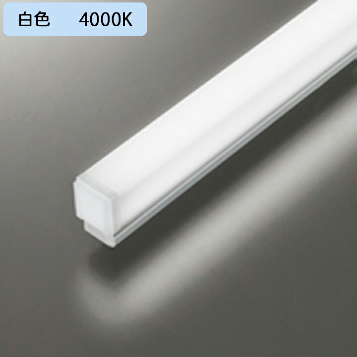 【UN6201RC】オーデリック ベースライト LEDユニット 900mm 高光束タイプ FLR40W×2灯相当 非調光 白色 ODELIC 12,972円