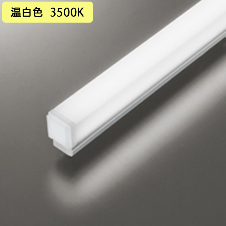 賜物 トップ オーデリック ベースライト LEDユニット 900mm 高光束タイプ FLR40W×2灯相当 非調光 温白色 ODELIC roldanfm92.com.ar roldanfm92.com.ar