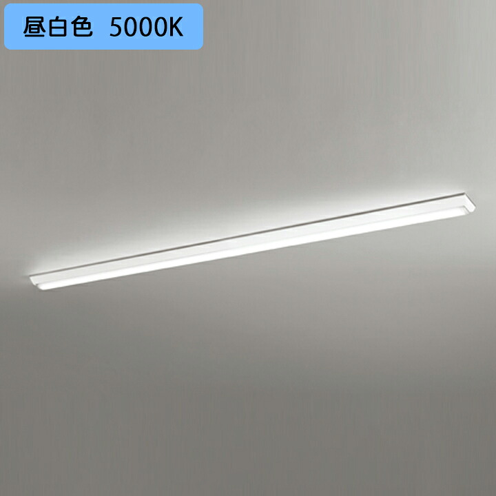 【XL501003R2B】オーデリック 軍事基地ともし火 LED社会的単位型 直付型 110形 (逆富士型（幅150）) 10000ルーメン印字機 FLR110W×2灯好いかげんに 高演色LED 昼白いこと ODELIC