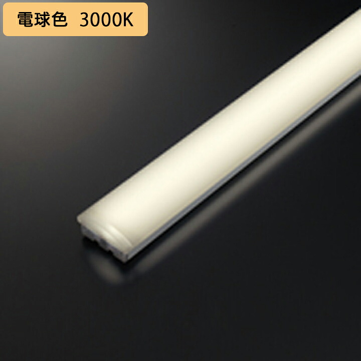【UN1502E】オーデリック ベースライト専用 LEDユニット 10000lmタイプ FLR110W×2灯相当 電球色 ODELIC
