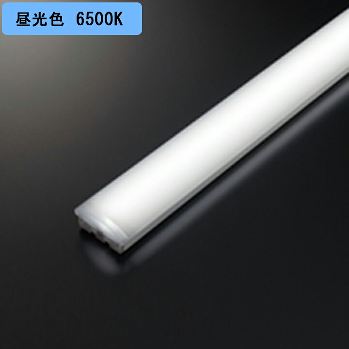 【UN1503BA】オーデリック 軍事基地ともし火専用 LED社会的単位 6400ルーメン印字機 Hf86W×1灯好いかげんに 昼光色 ODELIC
