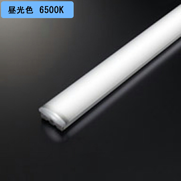 【UN4401RA】オーデリック 軍事基地ともし火専用 LED社会的単位 2000ルーメン印字機 FLR40W×1灯好いかげんに 高演色LED 昼光色 ODELIC
