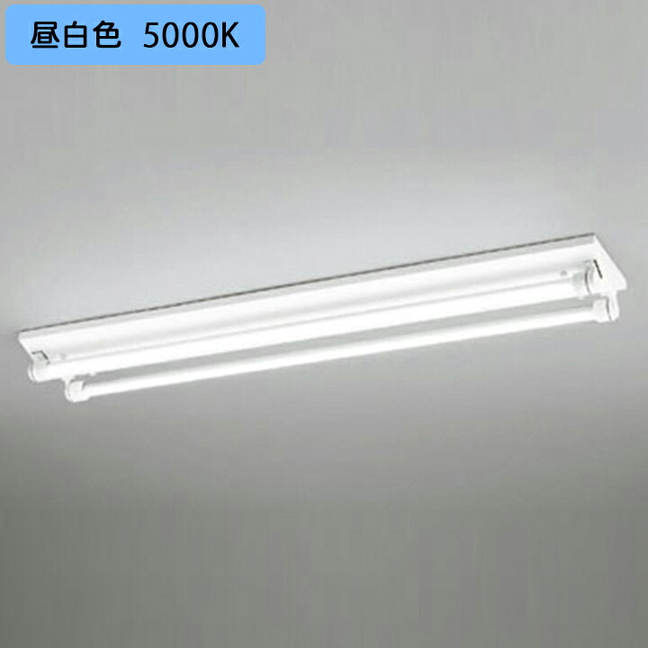 【XG554077RB】オーデリック ベースライト ランプ型片側給電・片側配線 防雨・防湿型 直付型 軒下取付専用 2100lmタイプ 40形 調光器不可 昼白色 ODELIC