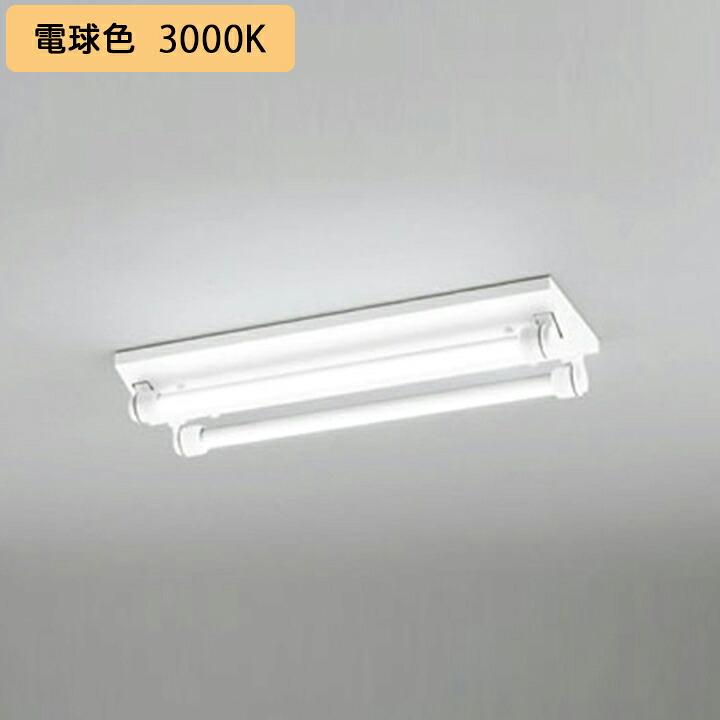 【XG554079RE】オーデリック ベースライト ランプ型片側給電・片側配線 防雨・防湿型 直付型 軒下取付専用 1050lmタイプ 20形 調光器不可 電球色 ODELIC