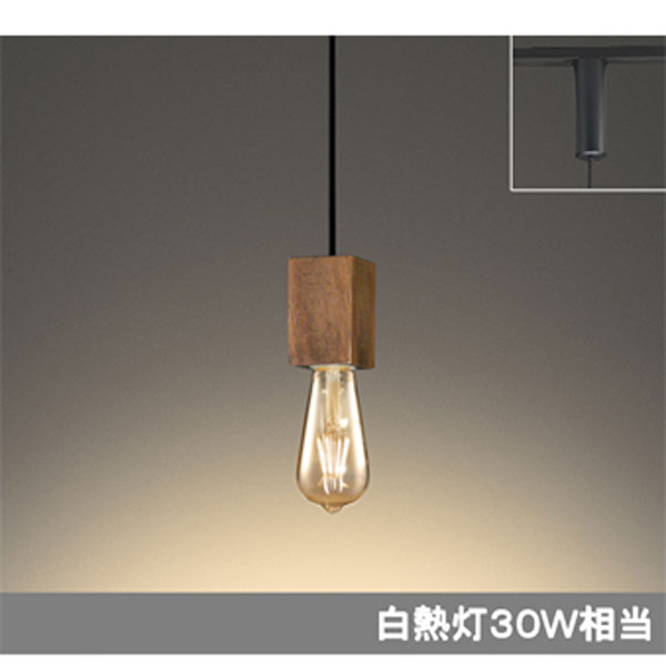 楽天市場】【大感謝祭限定クーポン配布中】2are3 Solid Pendant Lamp