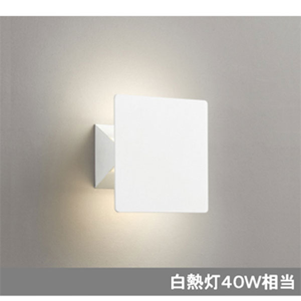 【OB255183】オーデリック 鉤括弧点火装置 LED一からだ付き 【odelic】