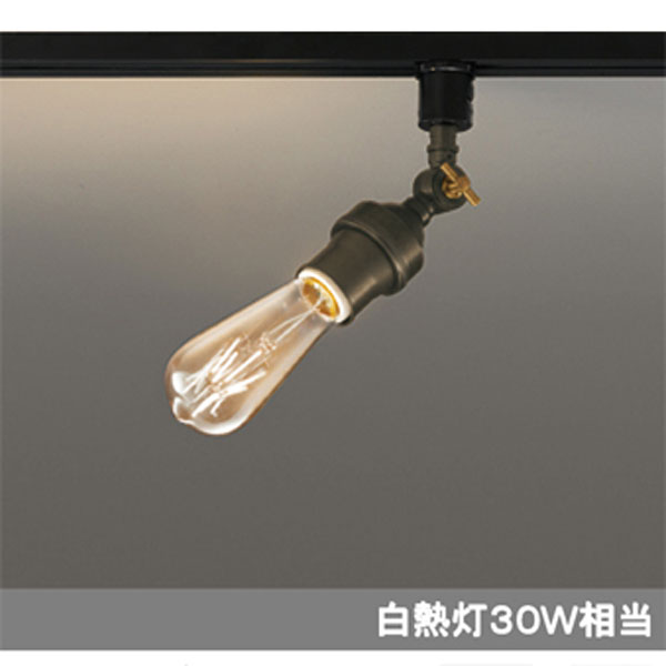 【os256129LC】オーデリック 鉤括弧点火装置 LED白熱電球細糸形 (精神的な統合：os256129#×1) + (NO271C×1) ODELIC