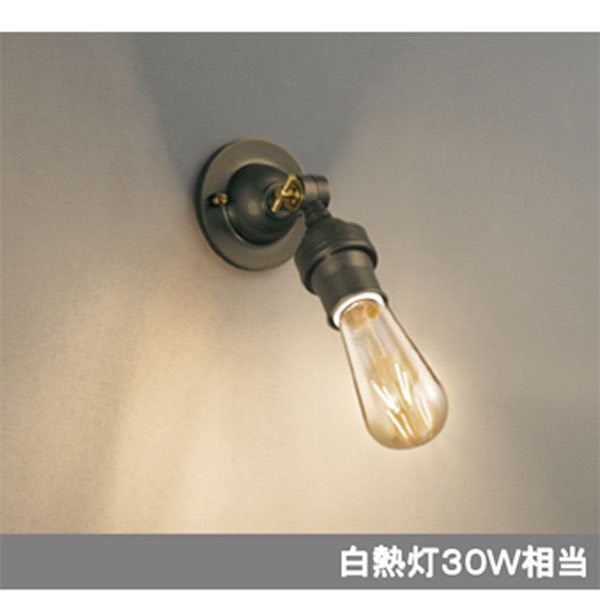 【os256130LC】オーデリック 鉤括弧ともし火 LED白熱電球繊維形 (精神的な統合：os256130#×1) + (NO271C×1) ODELIC