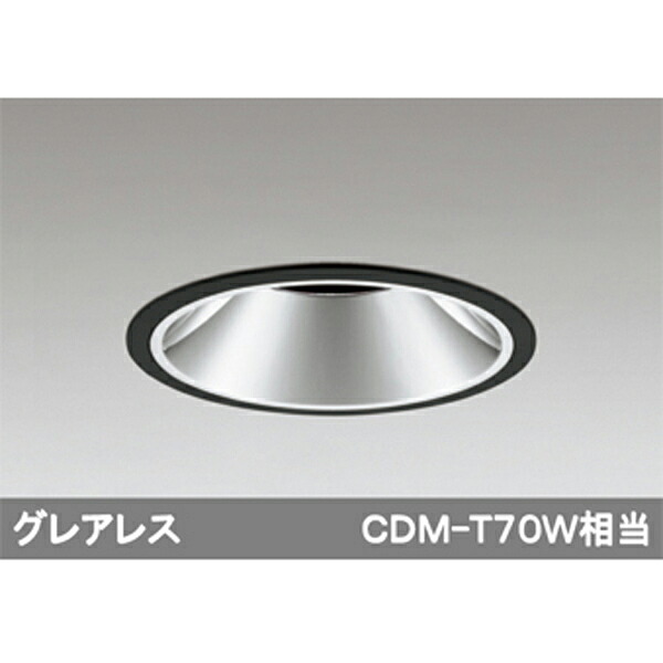 【XD401338】オーデリック ユニバーサルダウンライト LED一体型 【odelic】