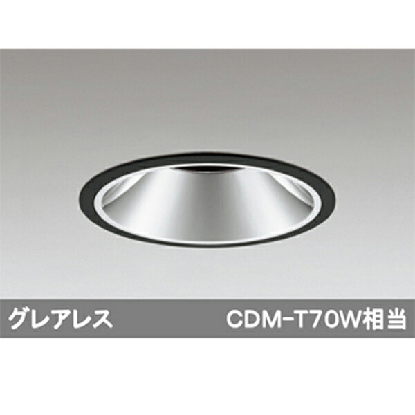 【XD401342】オーデリック ユニバーサルダウンライト LED一体型 【odelic】