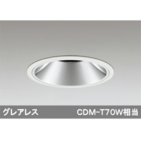 【XD401343】オーデリック ユニバーサルダウンライト LED一体型 【odelic】