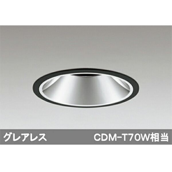 【XD401348】オーデリック ユニバーサルダウンライト LED一体型 【odelic】