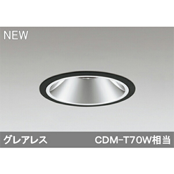 【XD402562】オーデリック ユニバーサルダウンライト LED一体型 【odelic】