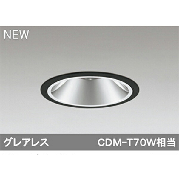 【XD402564】オーデリック ユニバーサルダウンライト LED一体型 【odelic】