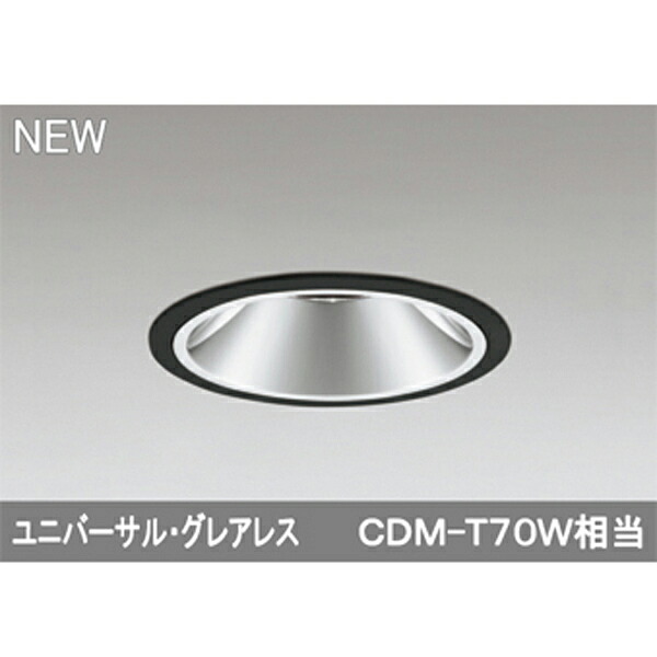 【XD402507】オーデリック ユニバーサルダウンライト LED一体型 【odelic】 13,973円