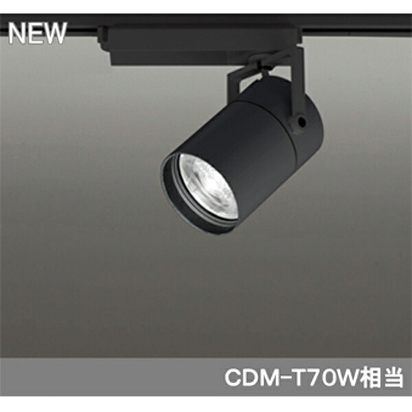 【XS513184】オーデリック スポットライト LED一体型 【odelic】｜住宅設備機器の小松屋