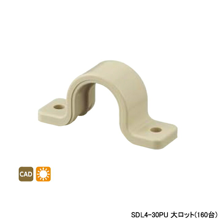 【SDL4-30PU】オンダ製造所 斑点模様押しかぶせる 両サドル 耐候性遣りかた 大ロット(160台) ONDA