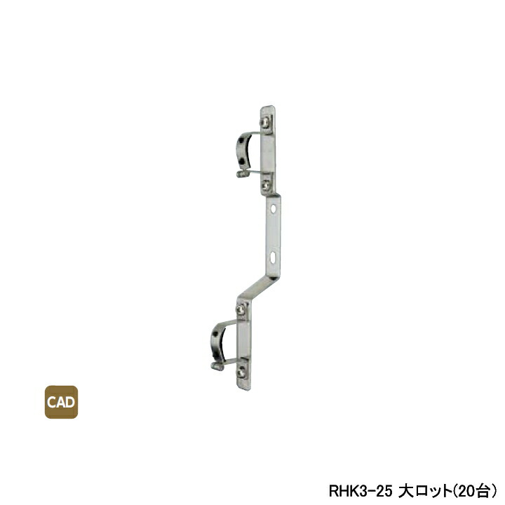 【RHK3-25】オンダ製作所 ダブルロックジョイント 金属製ヘッダー SRH型 IN Rc1×OUT Rc 1/2・保温材・取付金具 ペアータイプ 大ロット(20台) ONDA