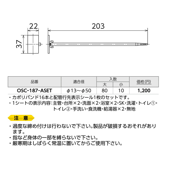配送方法 追跡可能メール便 を選択で送料440円 開催中 3枚まで 青 のぼり Jy 538 ハッシュドポテト