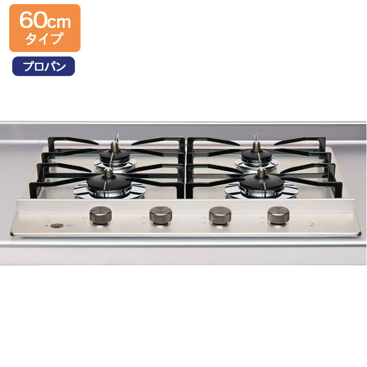 楽天市場】【ZGPNL6R22MGU-E】クリナップ ガスコンロ