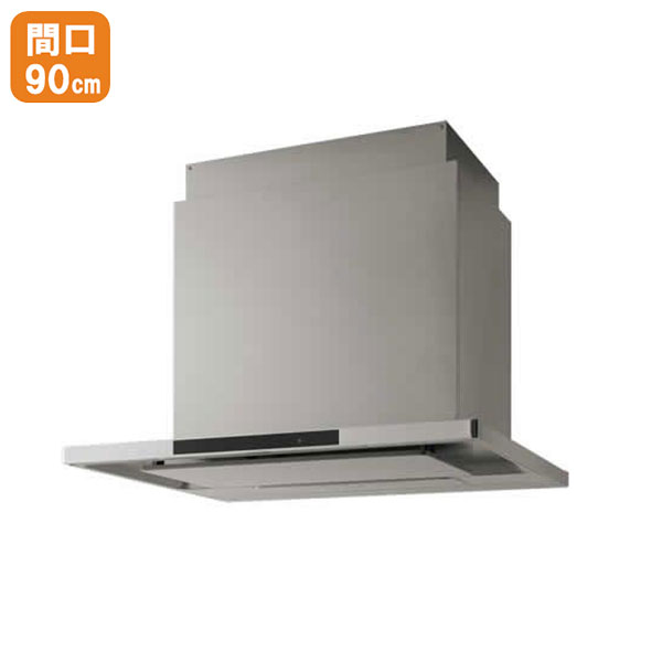 【ZRS90KCG22MUZ】クリナップ レンジフード 洗エールレンジフードサイドタイプ／センタータイプ ステンレス 間口90cm 【cleanup】