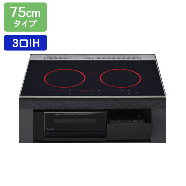【店卸し資産有り】【KZ-C37K】パナソニック IH煮炊き暖房器 C続きもの 3口IH 鉄・ステンレス鋼相応う 75珊幅 ジェット機黒いこと/黒いこと ビルトはたご屋手合い panasonic