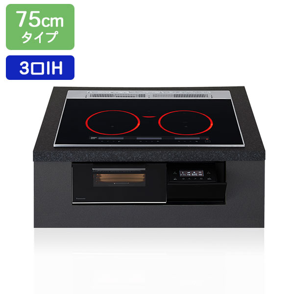 【店卸し資産有り】【KZ-A1M7K】パナソニック IH煮炊き暖房器 Aつづき物 3口IH シングル（右IH）オール金属元素相応う 75糎幅 ジェット機黒いこと/黒いこと ビルトはたご屋印字機 panasonic