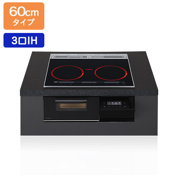 【在庫有り】【KZ-A1M6K】パナソニック IHクッキングヒーター Aシリーズ 3口IH シングル(右IH)オールメタル対応 60cm幅 ジェットブラック/ブラック ビルトインタイプ panasonic|住宅設備機器の小松屋