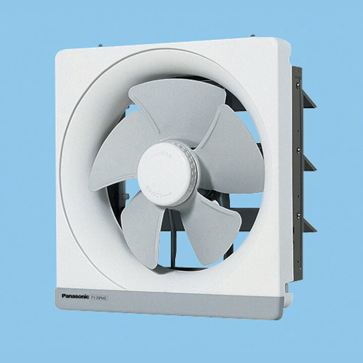 TOSHIBA 東芝 産業用換気扇 有圧換気扇