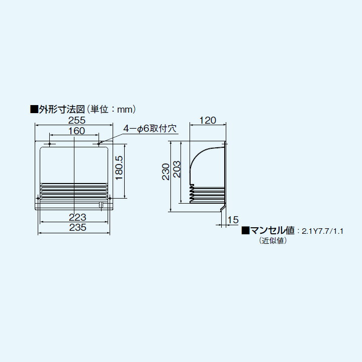全品送料無料全品送料無料 パナソニック フィルターボックス防虫網仕様(SUS製・鋼板製) яв∀ トイレ 