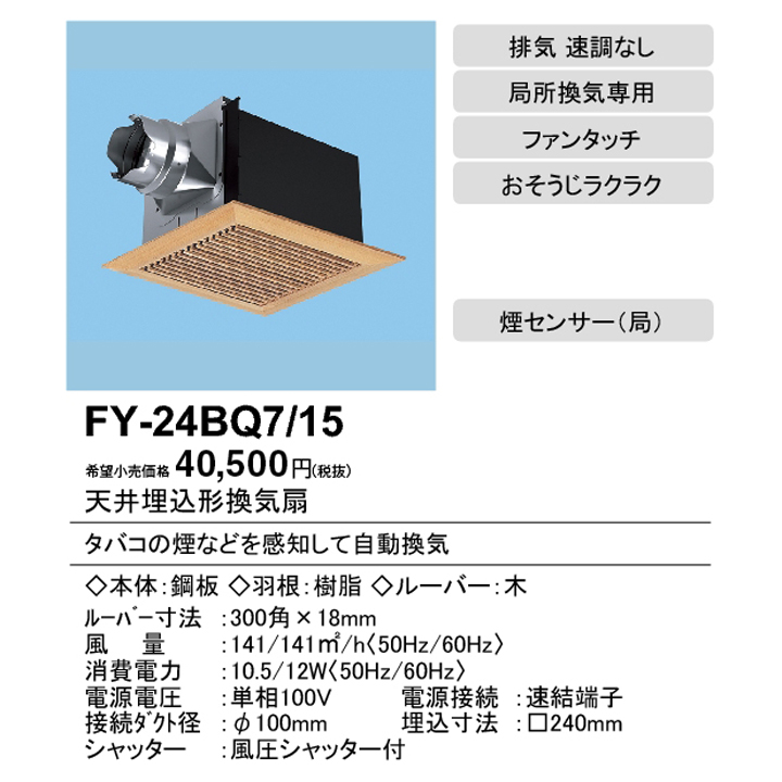 倉茂電工 計装用FOプレン KVC-36SB 100M KVC-36SB 4(2P)X0.2SQ-100